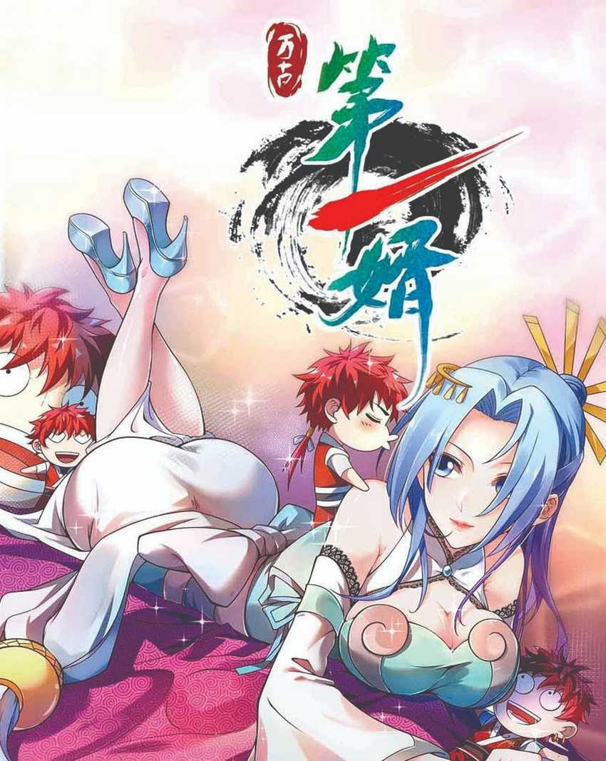 Manhua The First Son-In-Law Vanguard of All Time Chapter 33 gambar 2