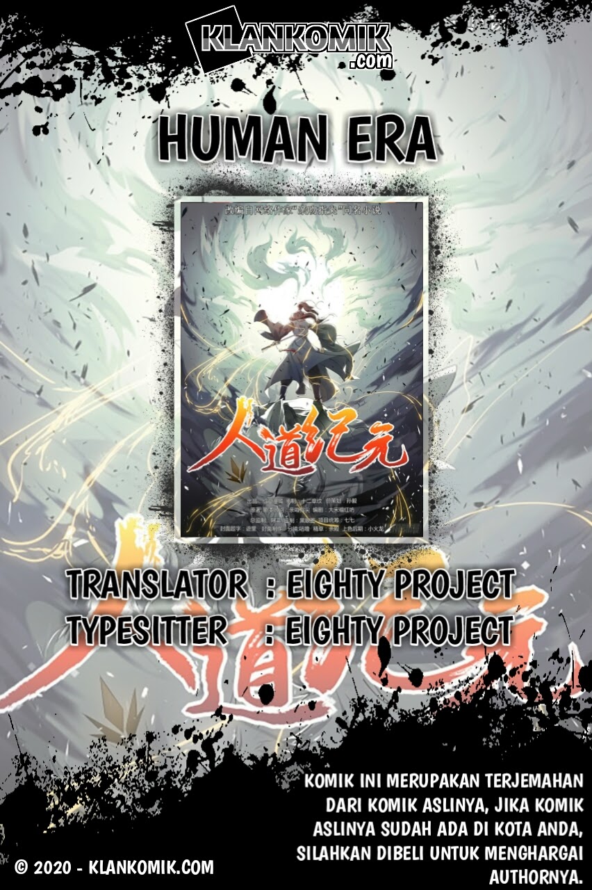 Komik Humman Era Chapter 13 gambar 1