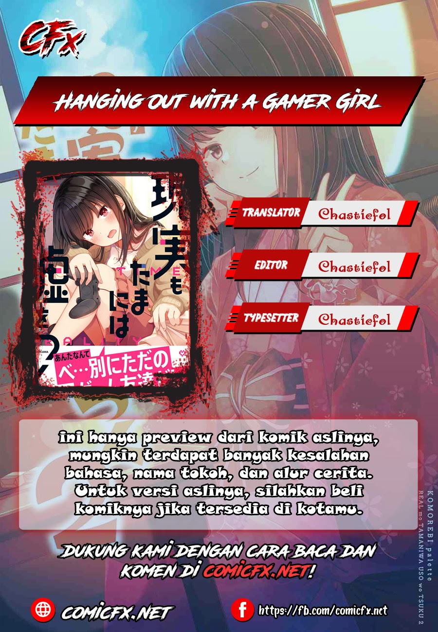 Komik Hanging Out with a Gamer Girl Chapter 19 gambar 1