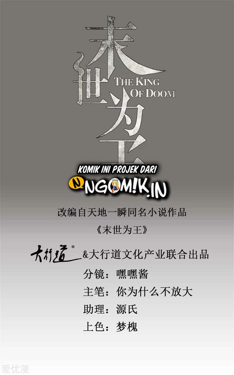 Manhua King of Apocalypse Chapter 258 gambar 2