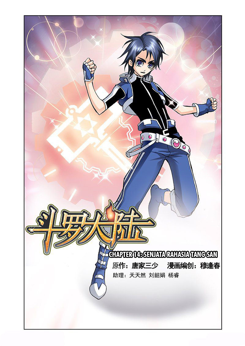 Komik Soul Land Chapter 14 gambar 1