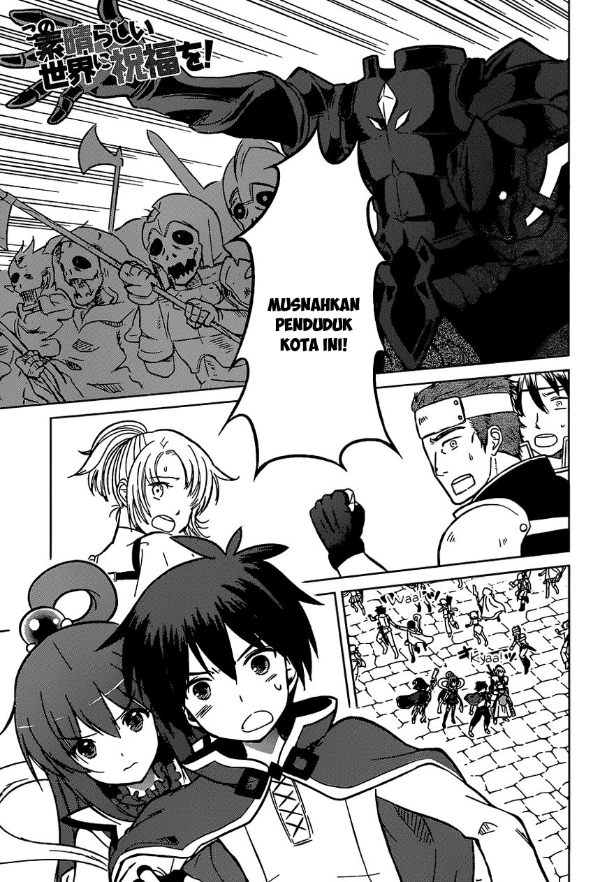 Komik Kono Subarashii Sekai ni Shukufuku o! Chapter 10 gambar 1