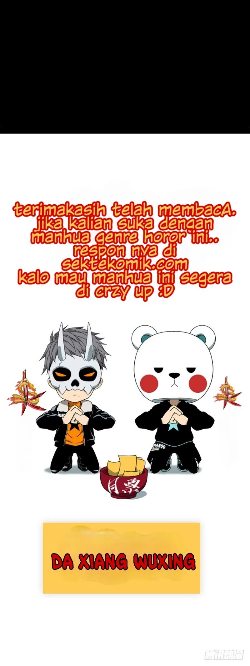 Da Xiang Wuxing Chapter 5 - Halaman 20