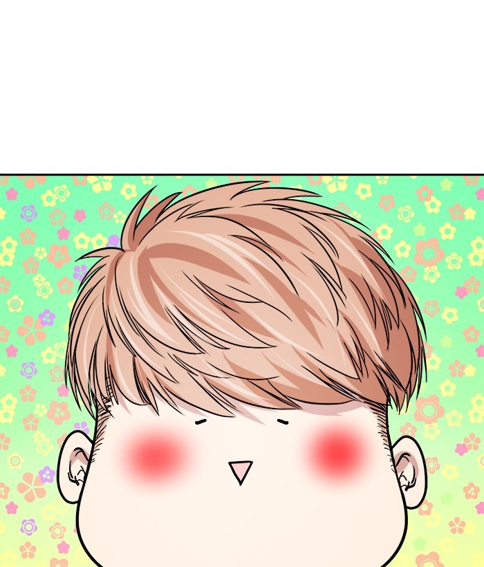 Manhwa Change Season 2 Chapter 21 gambar 2
