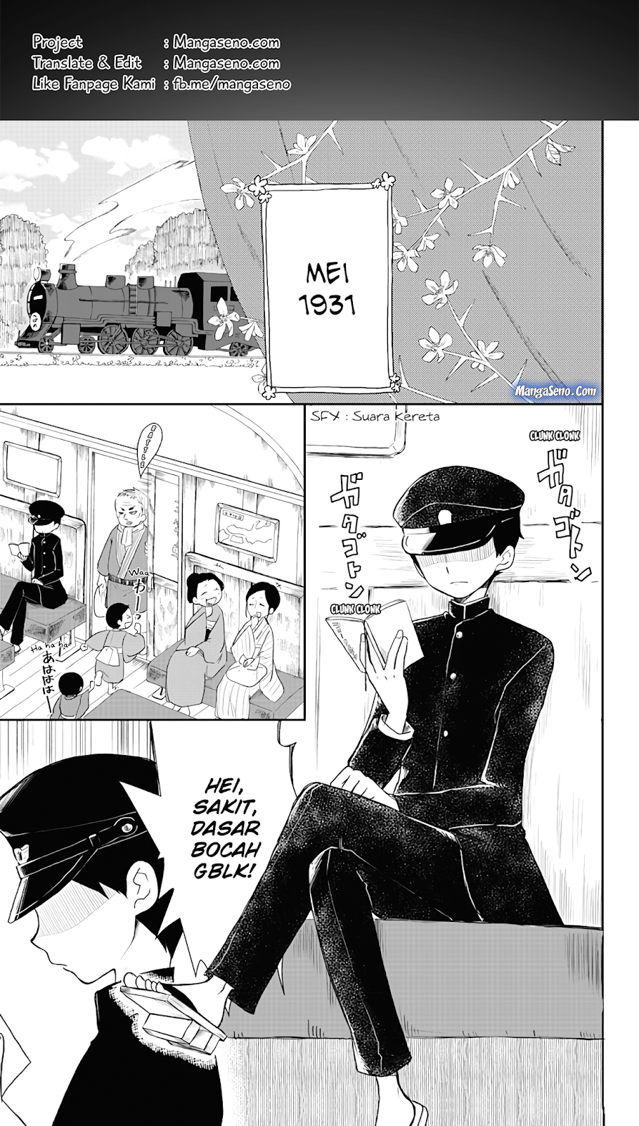 Komik Shouwa Otome Otogibanashi Chapter 2 gambar 1