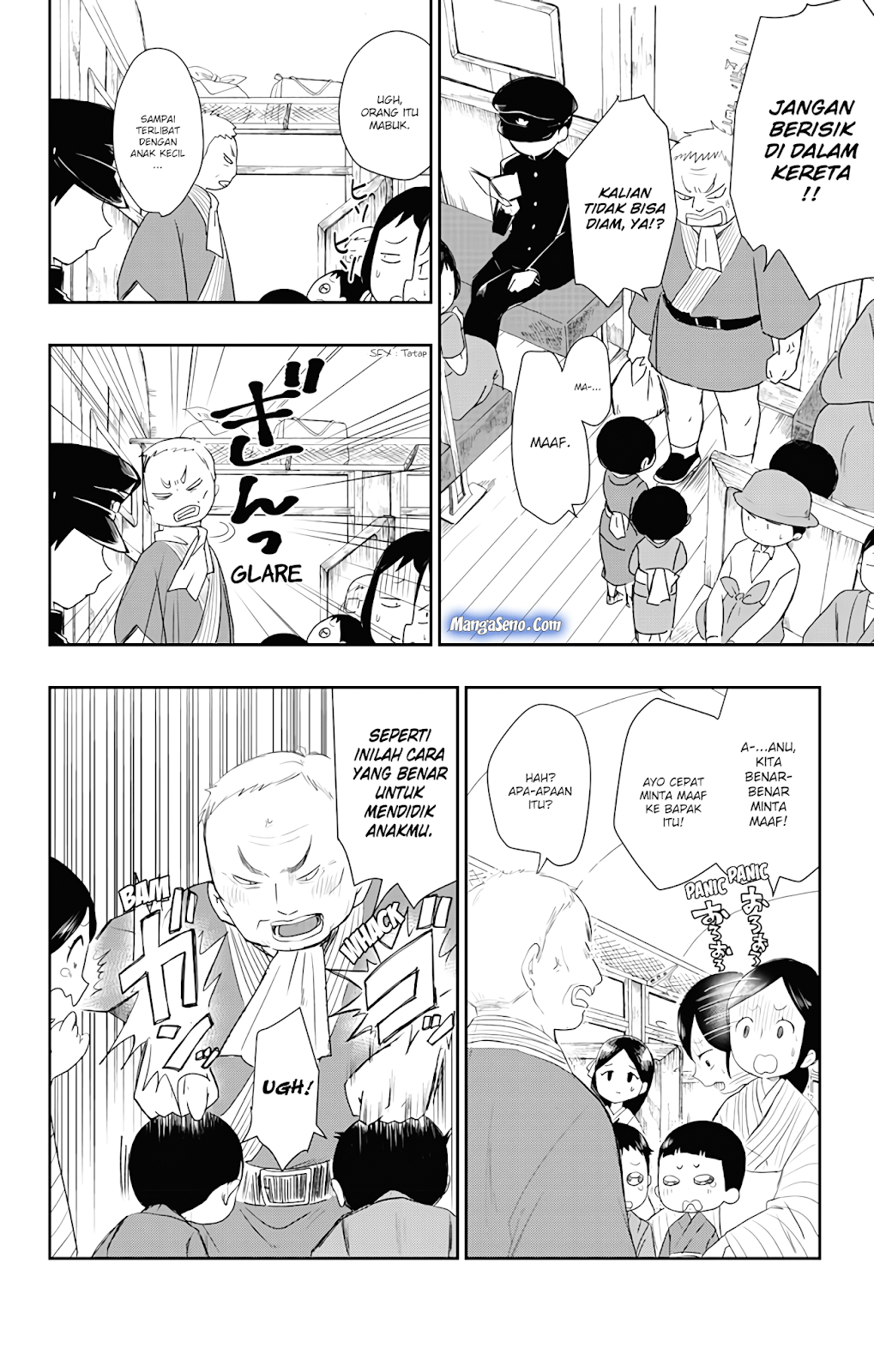 Manga Shouwa Otome Otogibanashi Chapter 2 gambar 2