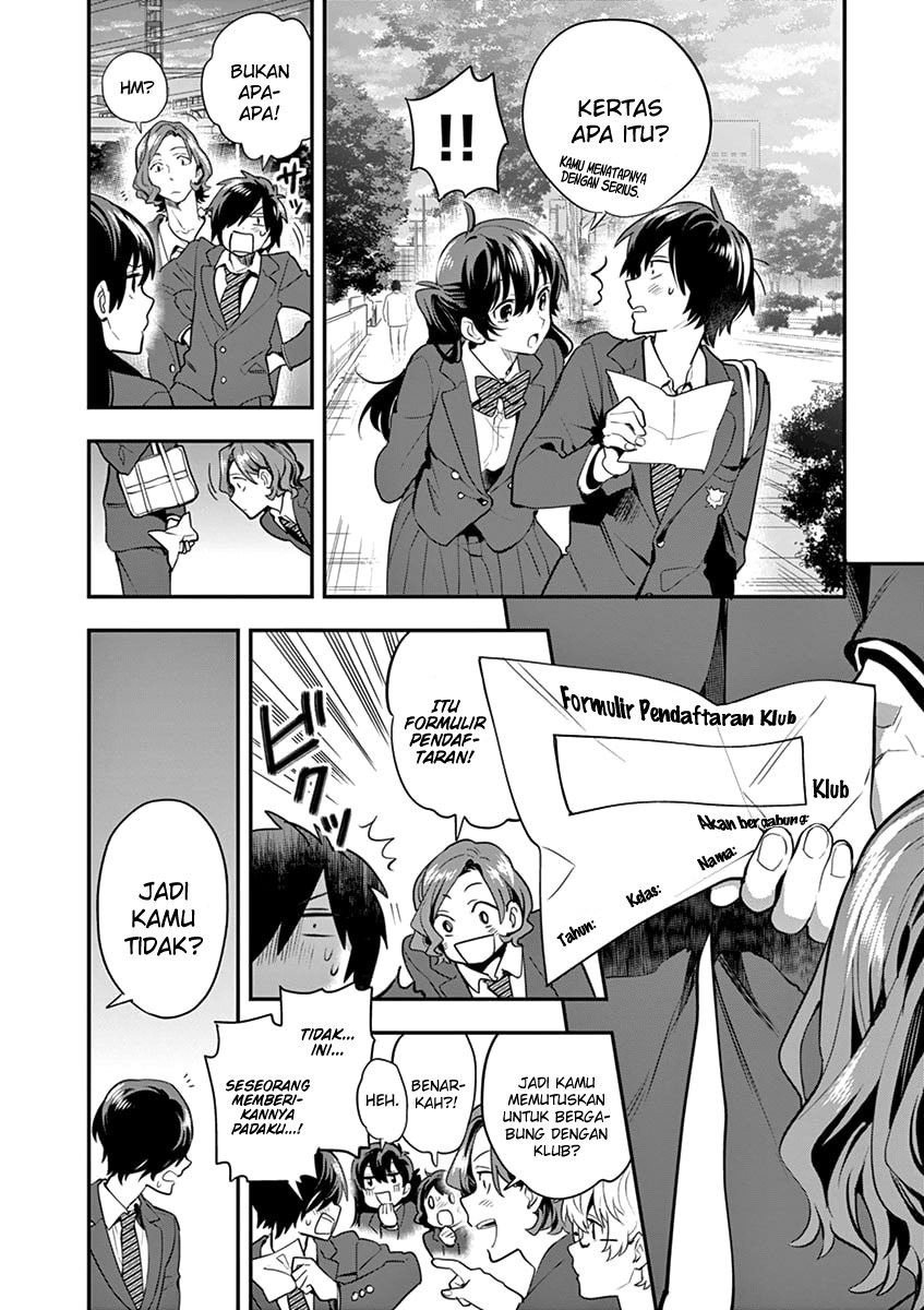 Ao no Orchestra Chapter 09 - Halaman 21