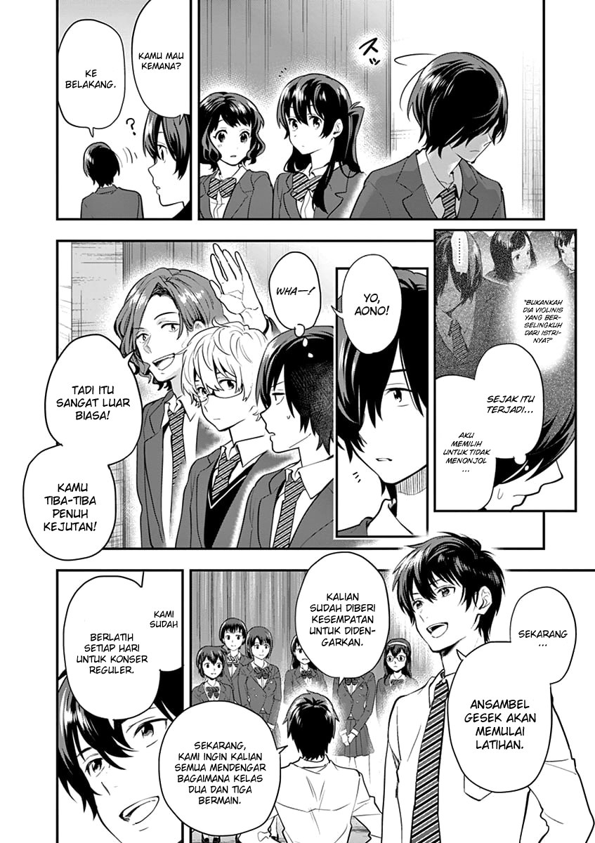 Ao no Orchestra Chapter 09 - Halaman 5