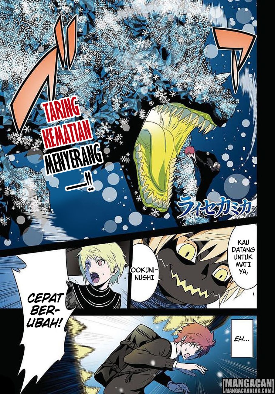 Manga Raise Kamika Chapter 12 gambar 2