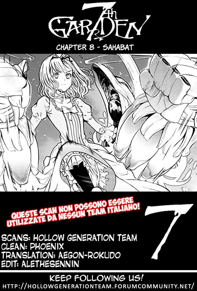 Manga 7th Garden Chapter 08 gambar 2
