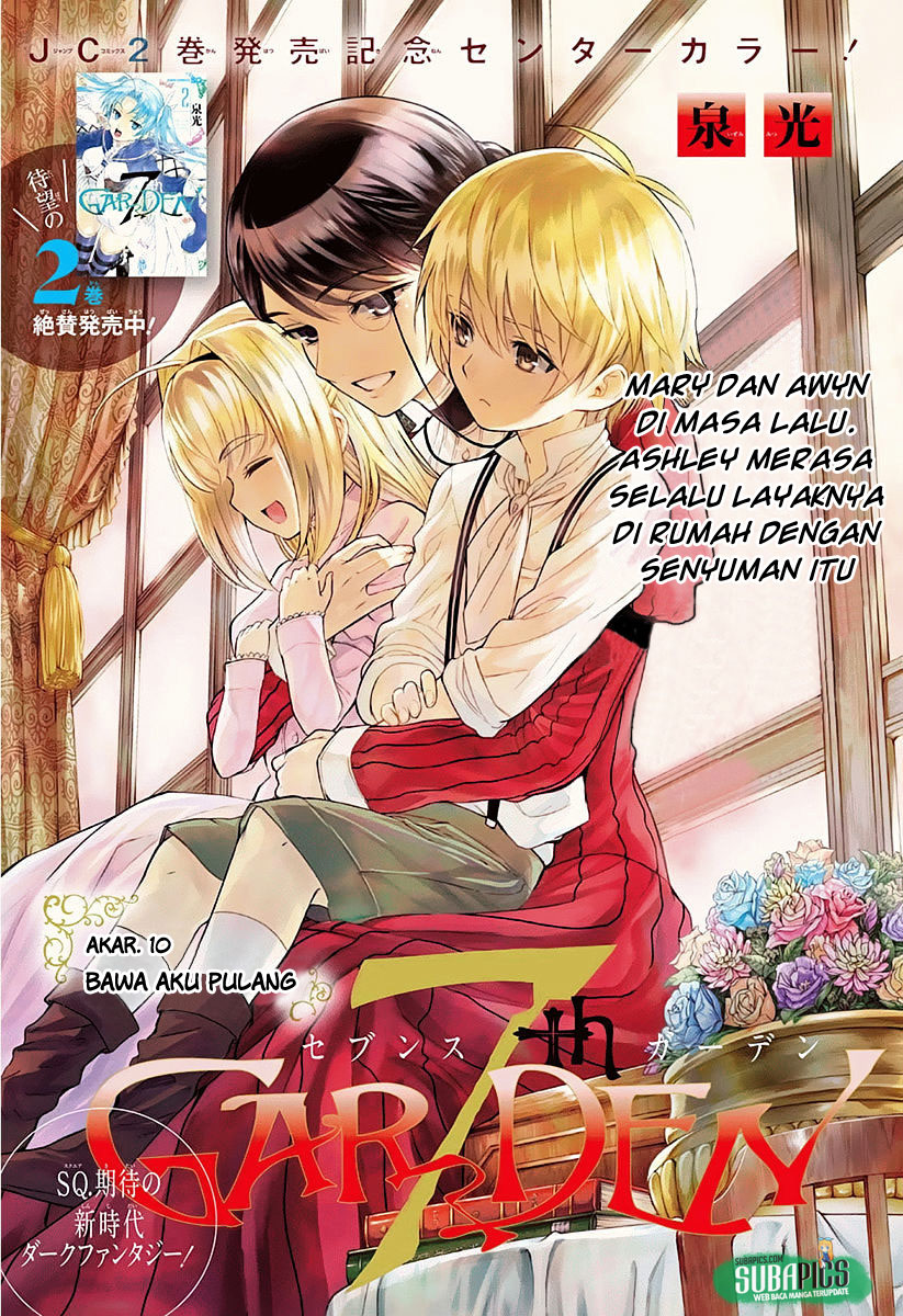 Komik 7th Garden Chapter 10 gambar 1