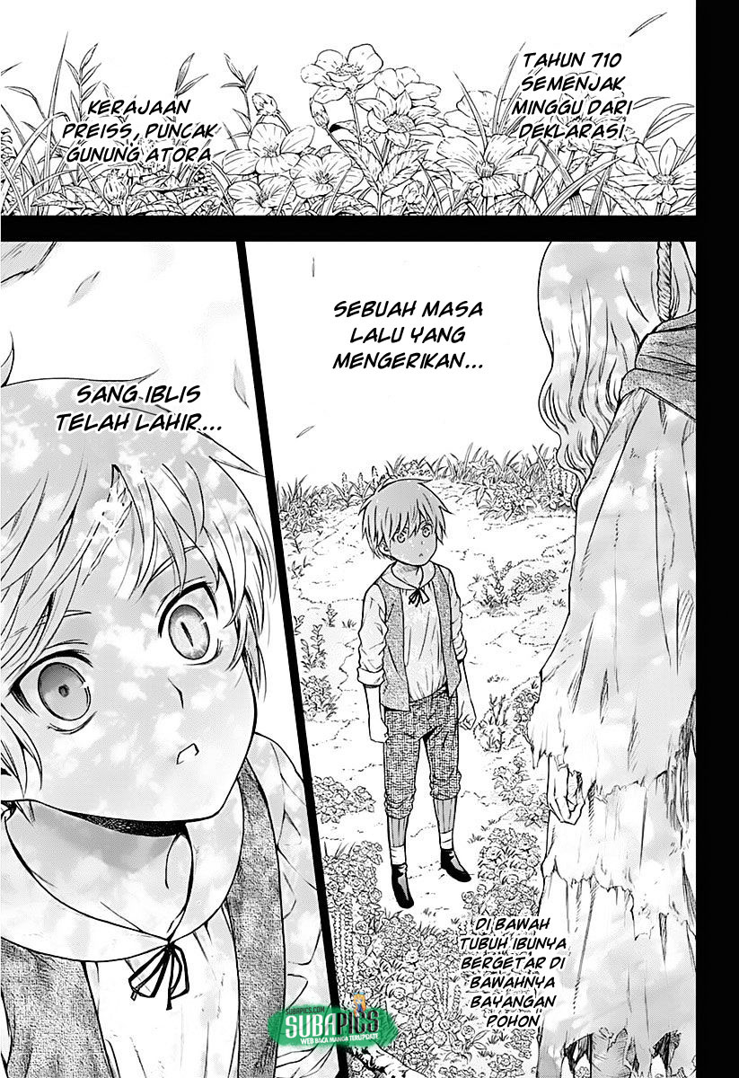 Manga 7th Garden Chapter 10 gambar 2