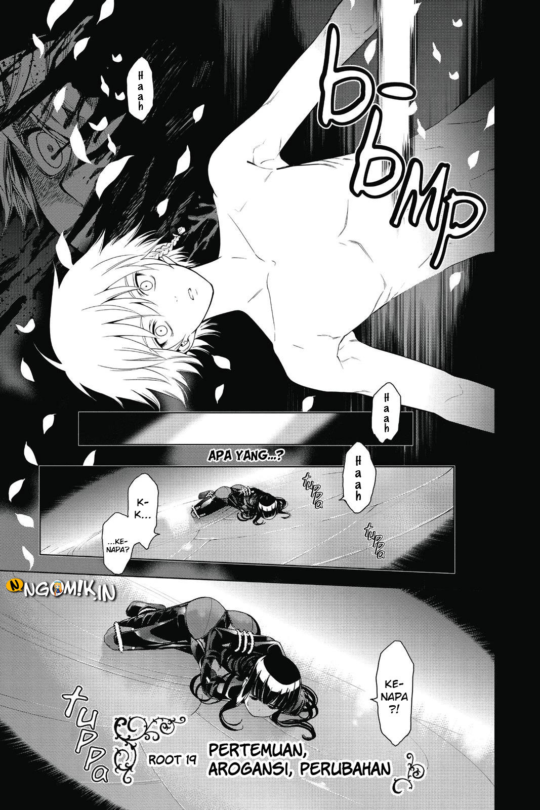 7th Garden Chapter 19 Gambar 3