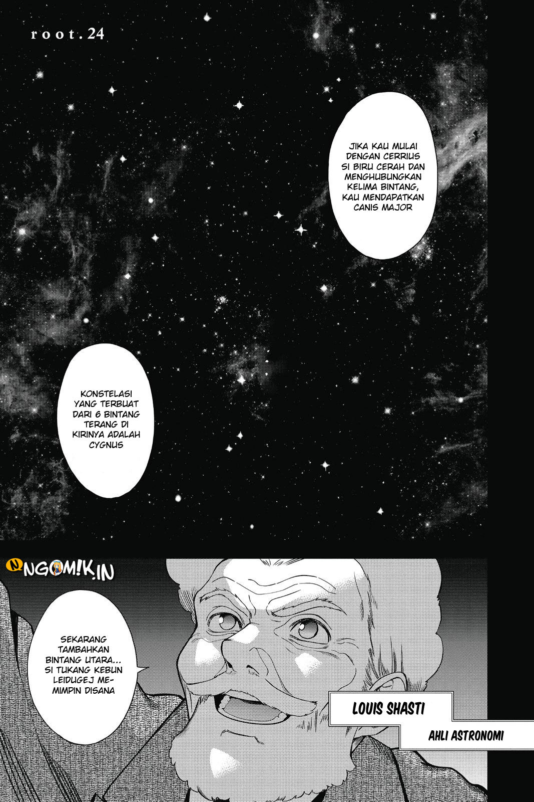 Manga 7th Garden Chapter 24 gambar 2