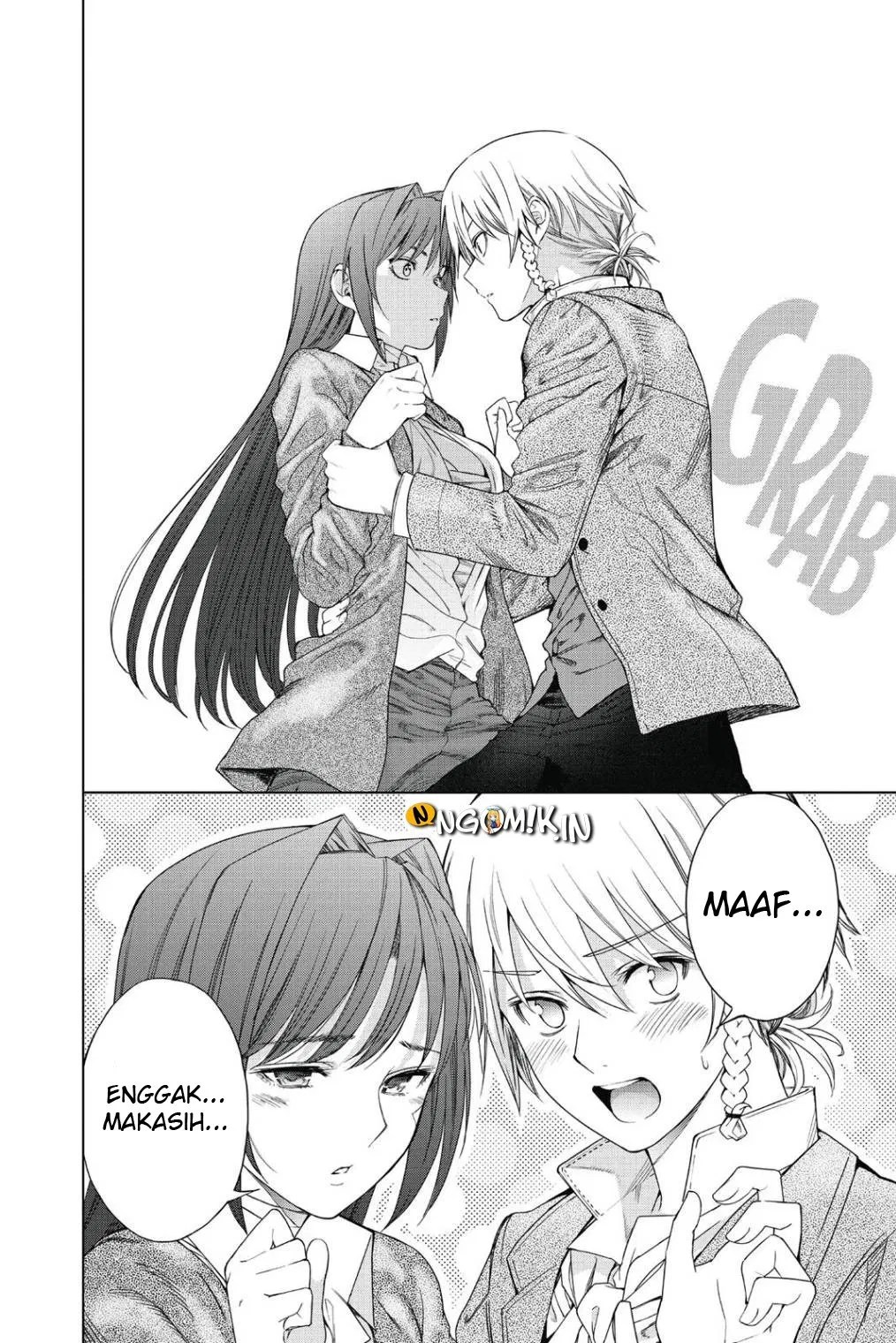 7th Garden Chapter 29 - Halaman 23