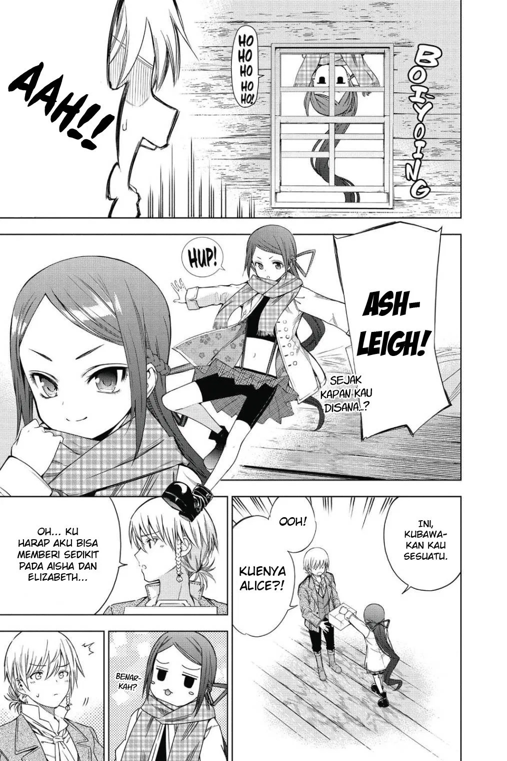 7th Garden Chapter 29 - Halaman 26