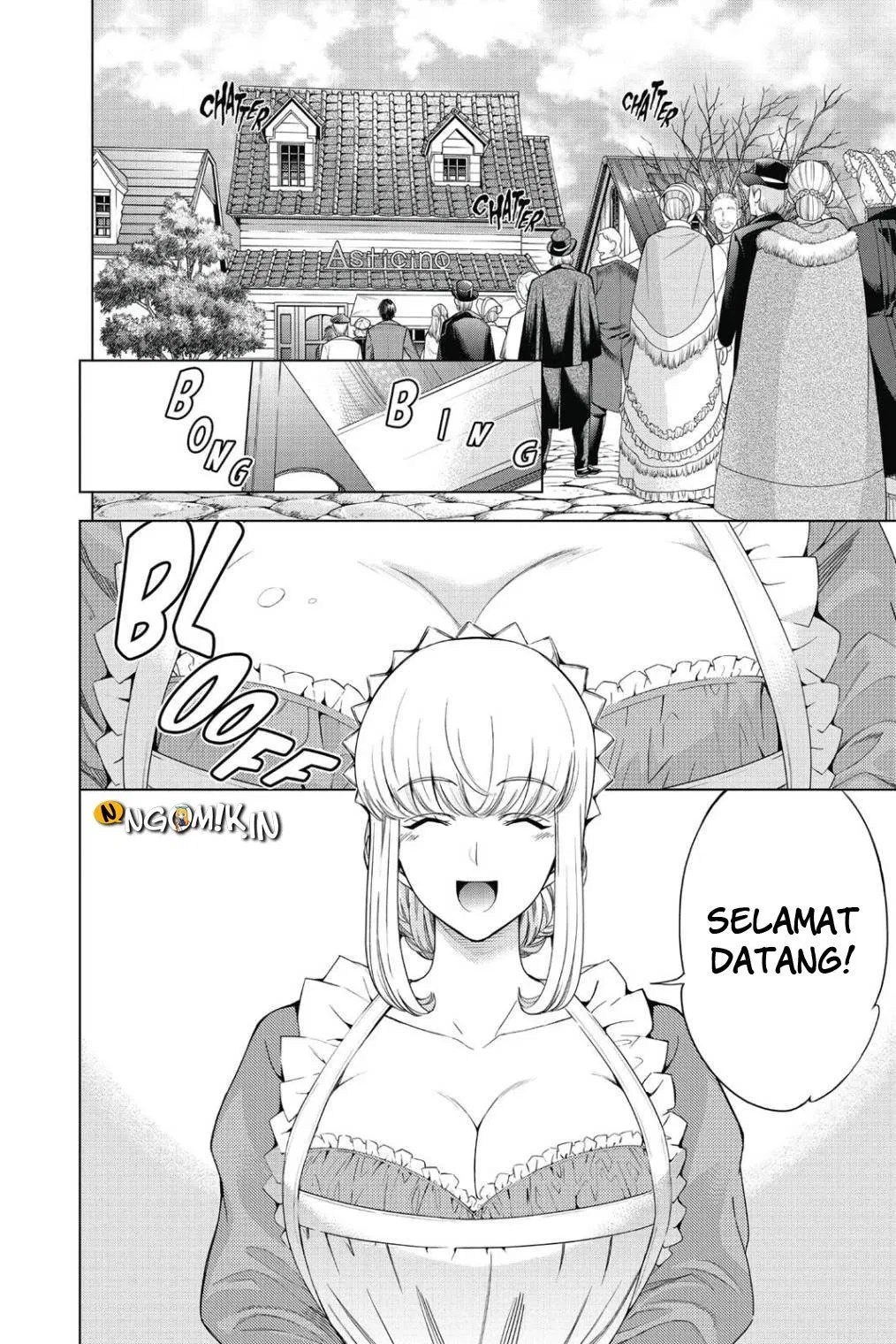 7th Garden Chapter 29 - Halaman 31