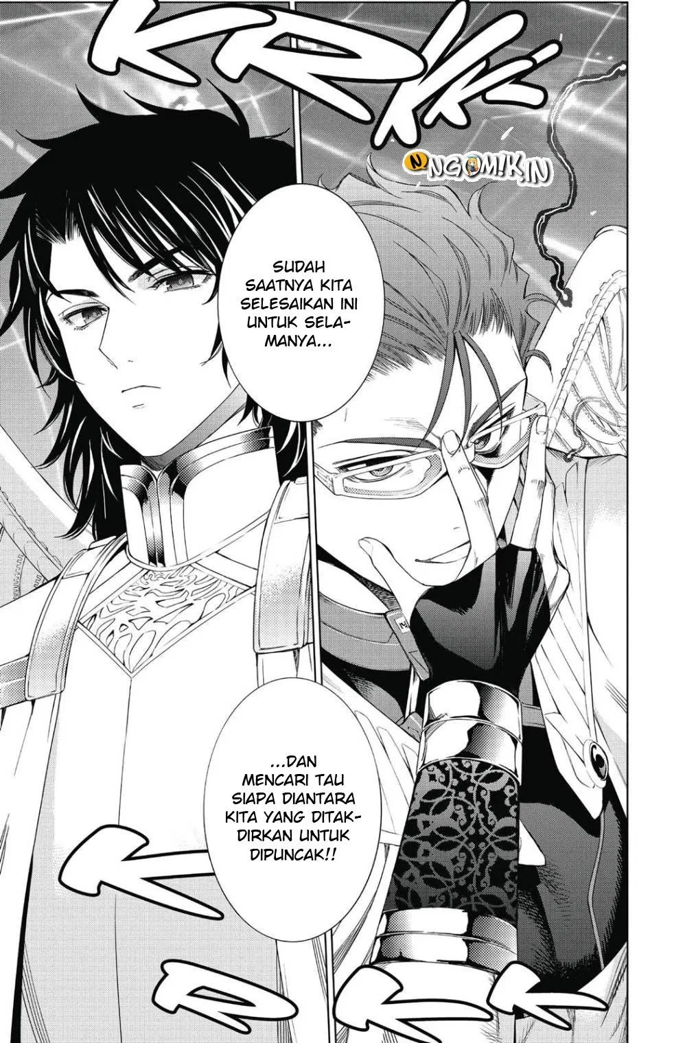 7th Garden Chapter 29 - Halaman 55