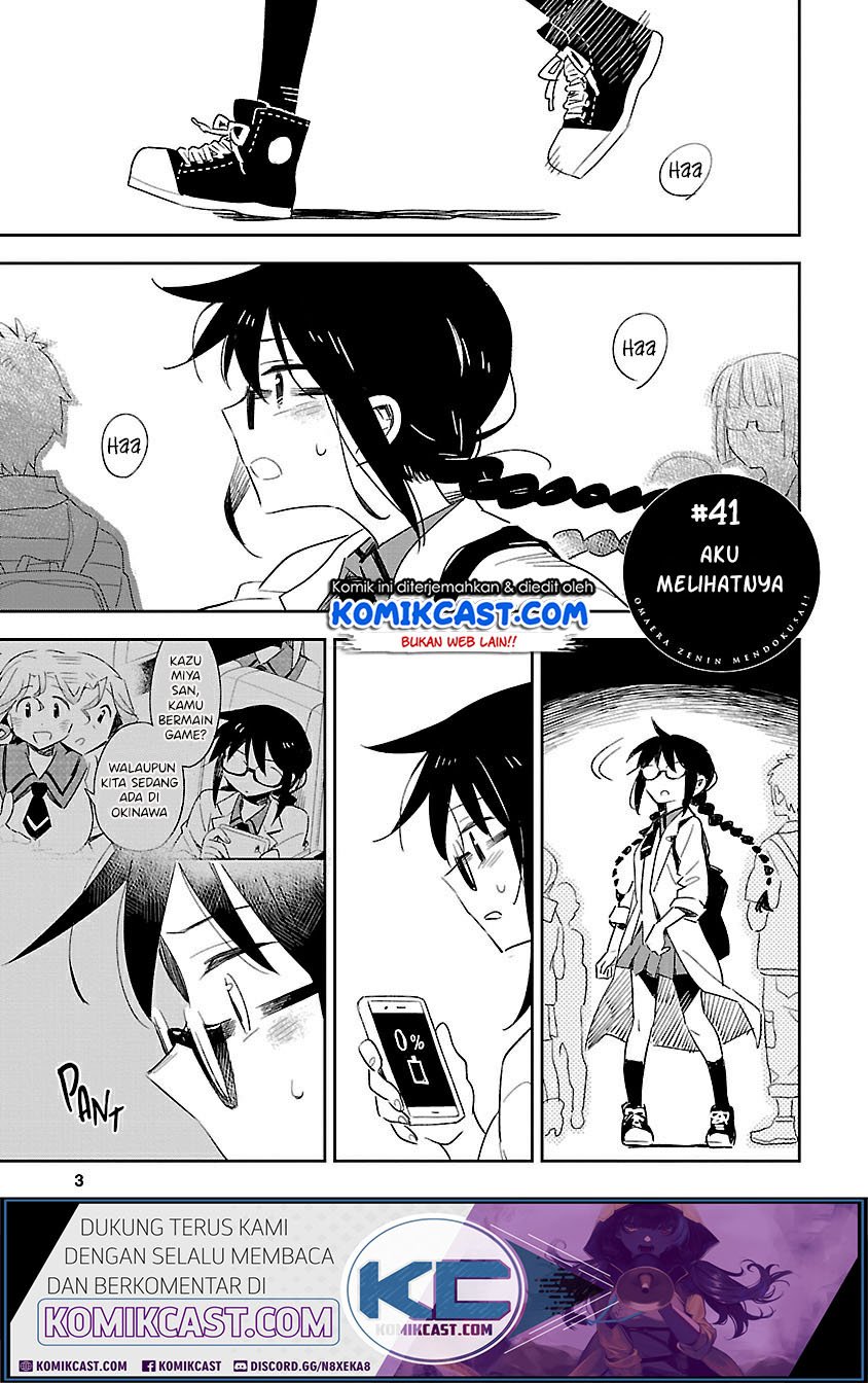 Manga Omaera Zenin Mendokusai! Chapter 41 gambar 2
