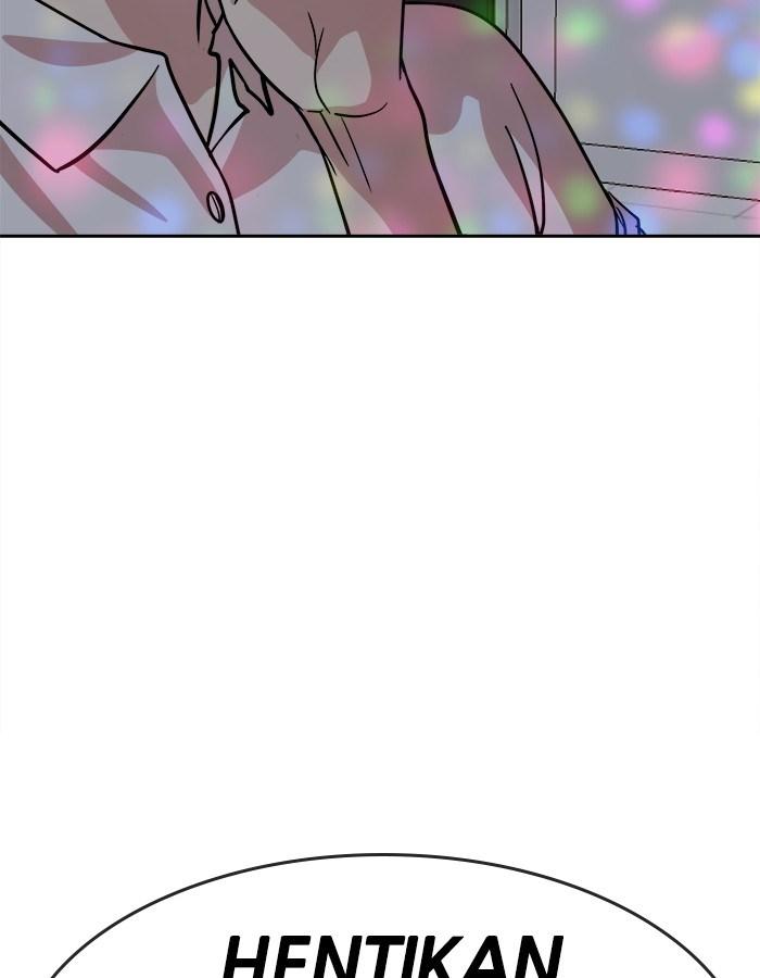 Manhwa Change Season 2 Chapter 25 gambar 2