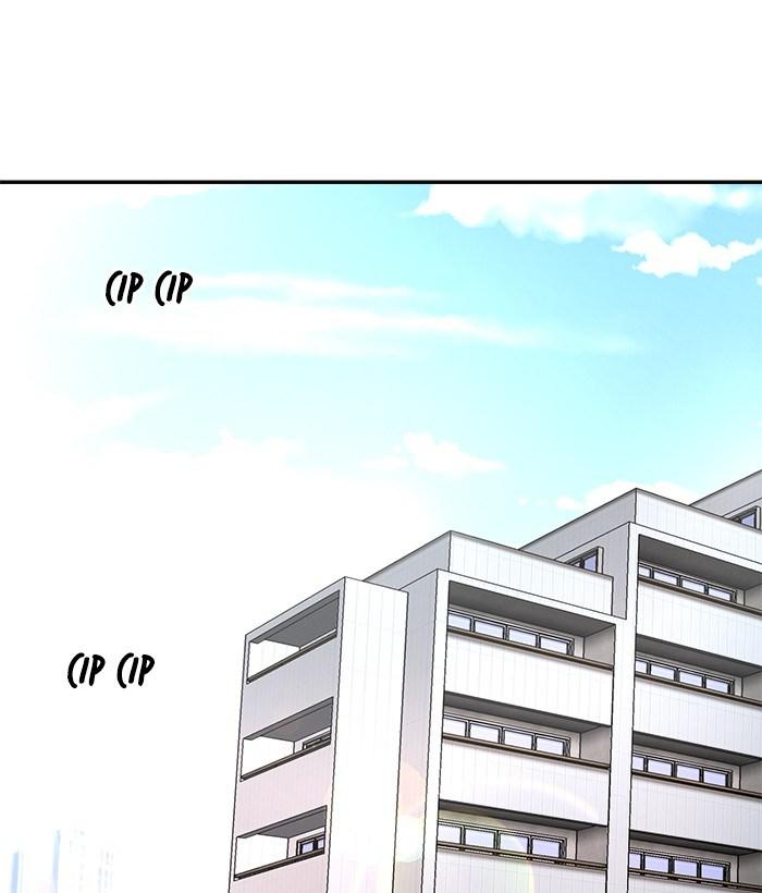 Manhwa Change Season 2 Chapter 31 gambar 2