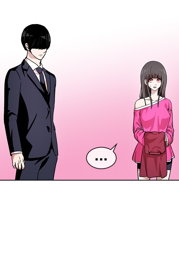 Komik Change Season 2 Chapter 37 gambar 1