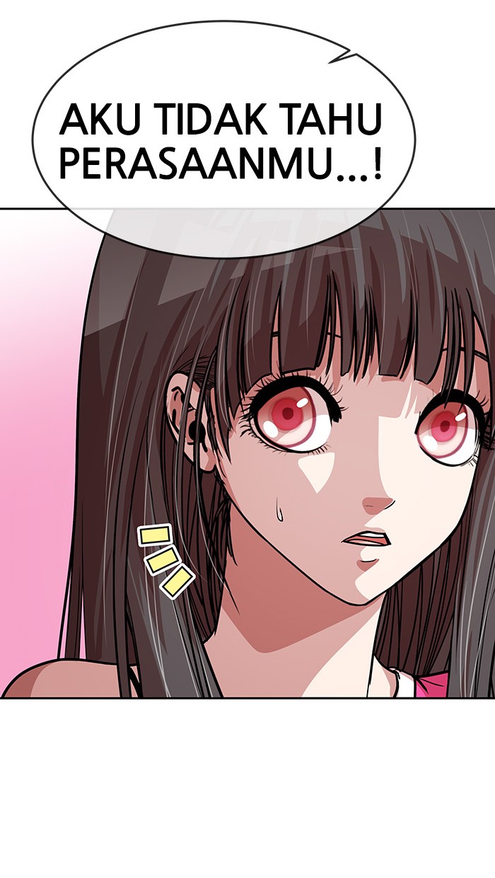 Manhwa Change Season 2 Chapter 37 gambar 2