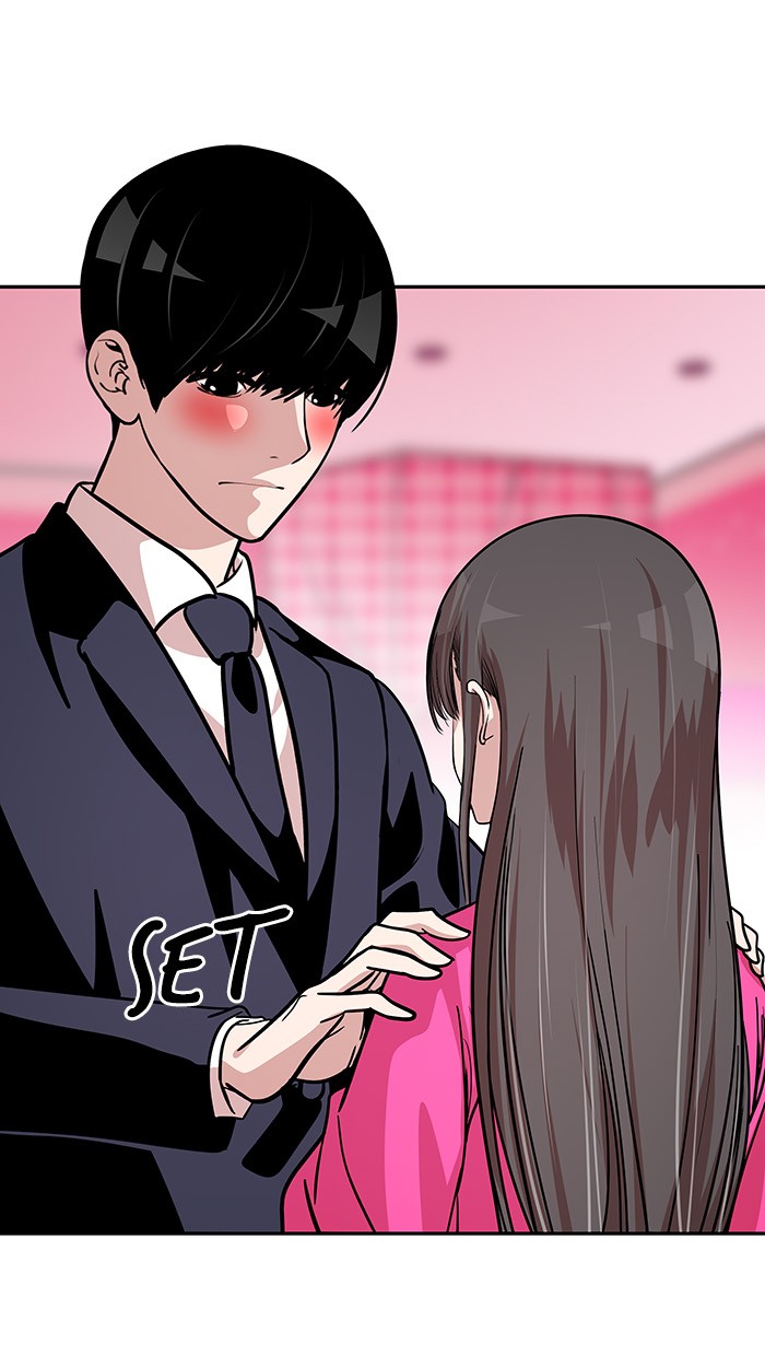 Change Season 2 Chapter 37 - Halaman 20