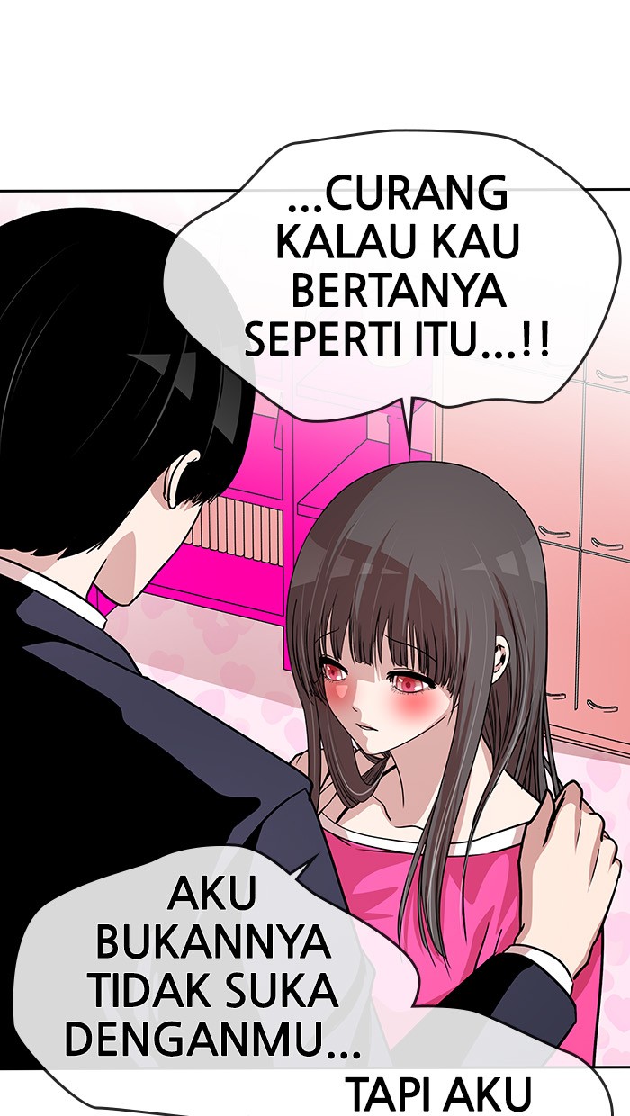 Change Season 2 Chapter 37 - Halaman 29