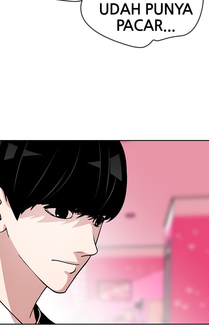 Change Season 2 Chapter 37 - Halaman 30
