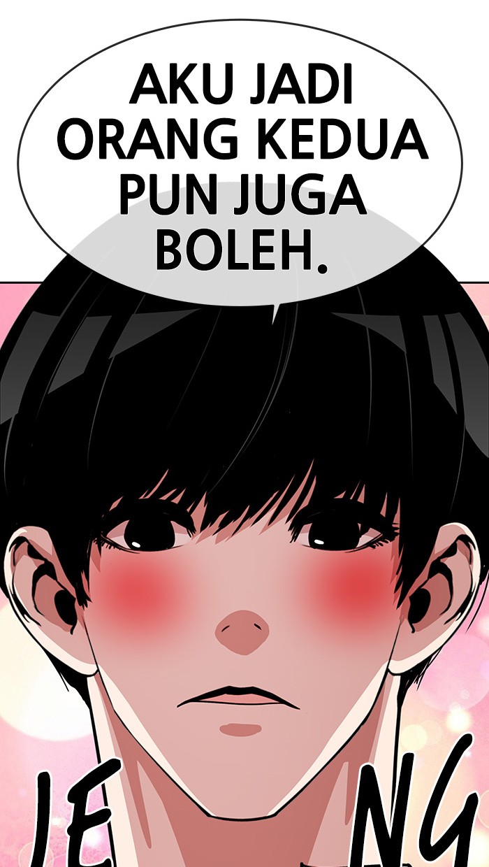 Change Season 2 Chapter 37 - Halaman 32