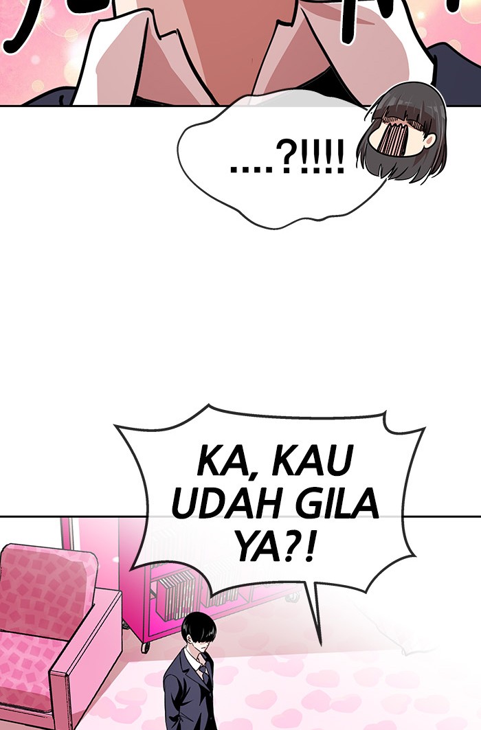 Change Season 2 Chapter 37 - Halaman 33
