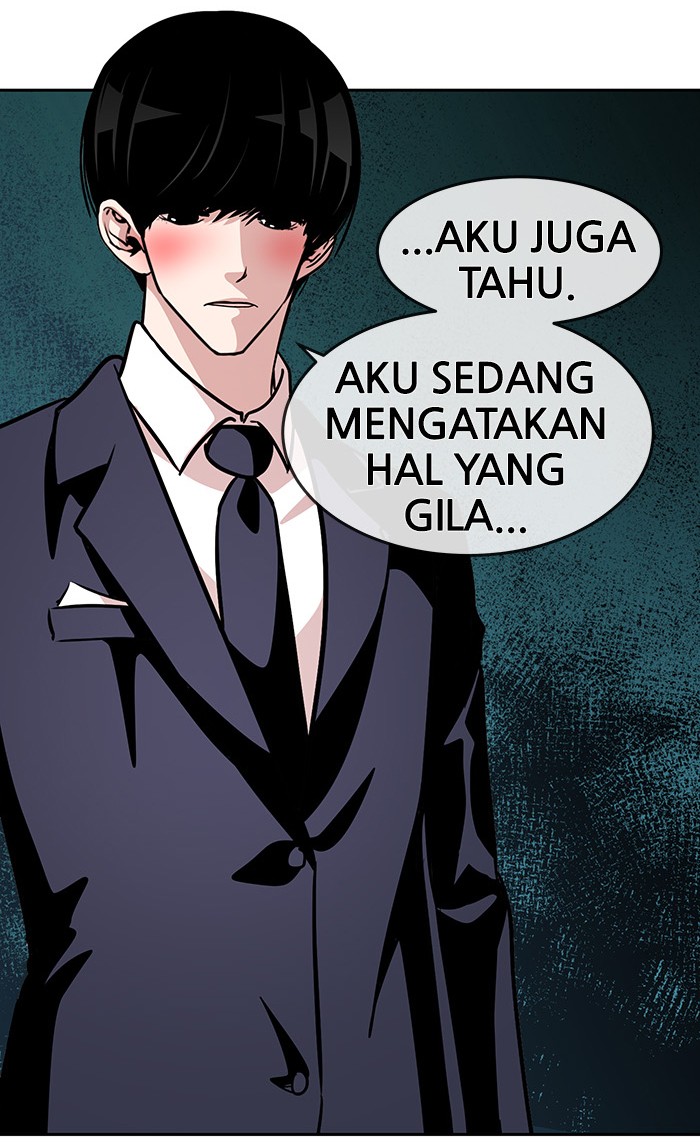 Change Season 2 Chapter 37 - Halaman 35