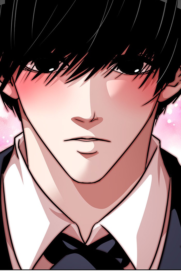 Change Season 2 Chapter 37 - Halaman 5