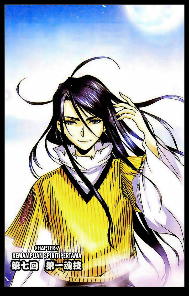 Komik Soul Land Chapter 07 gambar 1