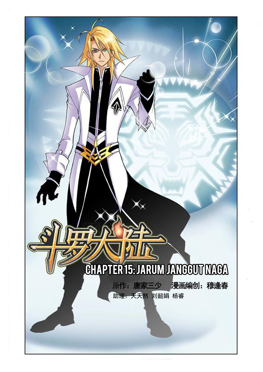 Komik Soul Land Chapter 15 gambar 1