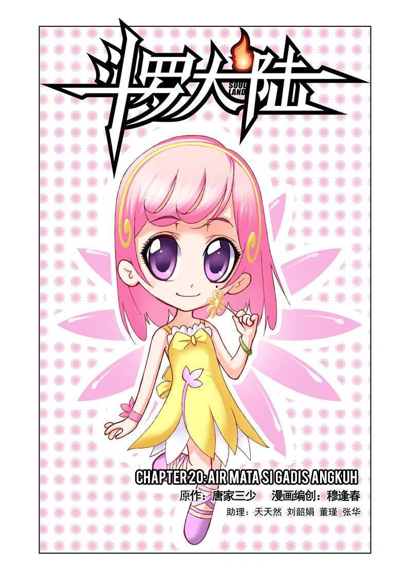 Manhua Soul Land Chapter 20 gambar 2
