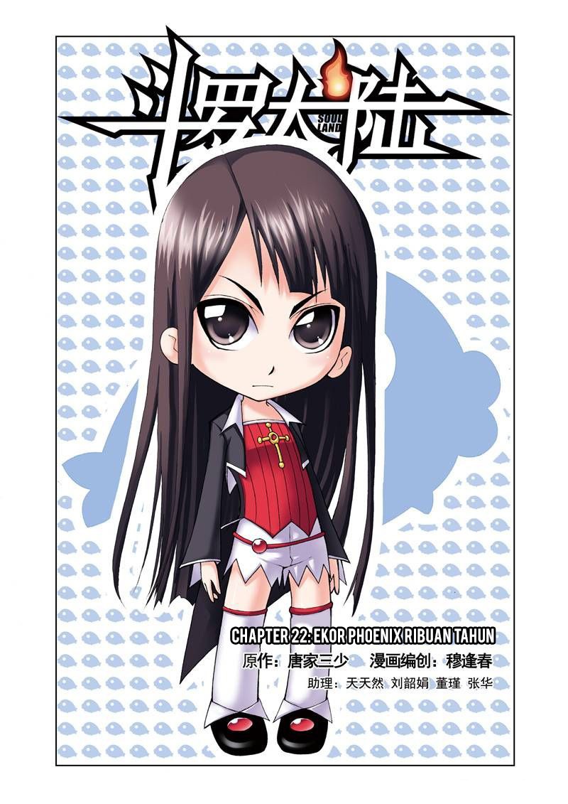 Komik Soul Land Chapter 22 gambar 1