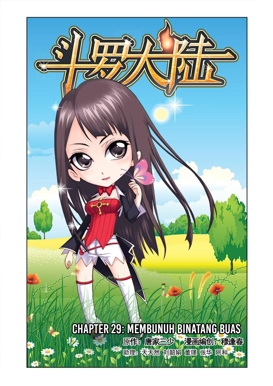 Komik Soul Land Chapter 29 gambar 1