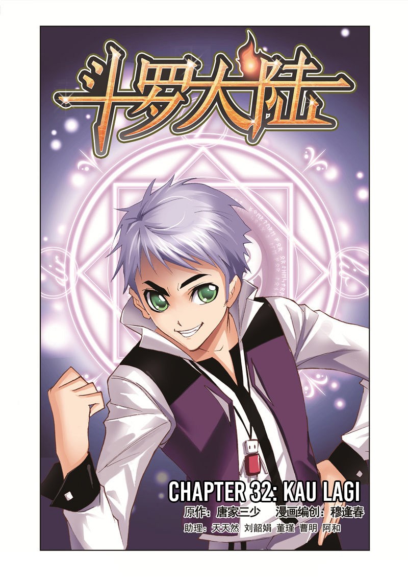 Komik Soul Land Chapter 32 gambar 1