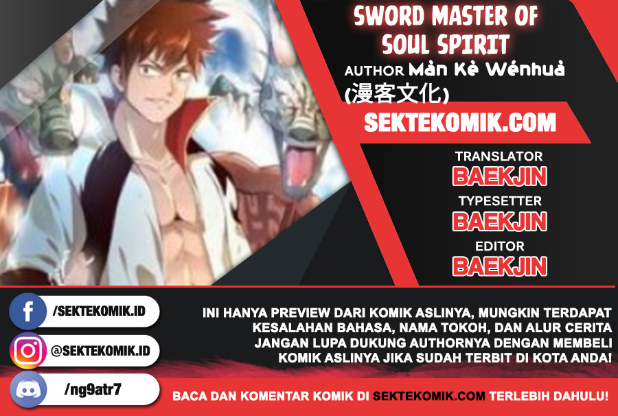 Komik Sword Master of Soul Spirit Chapter 63 gambar 1