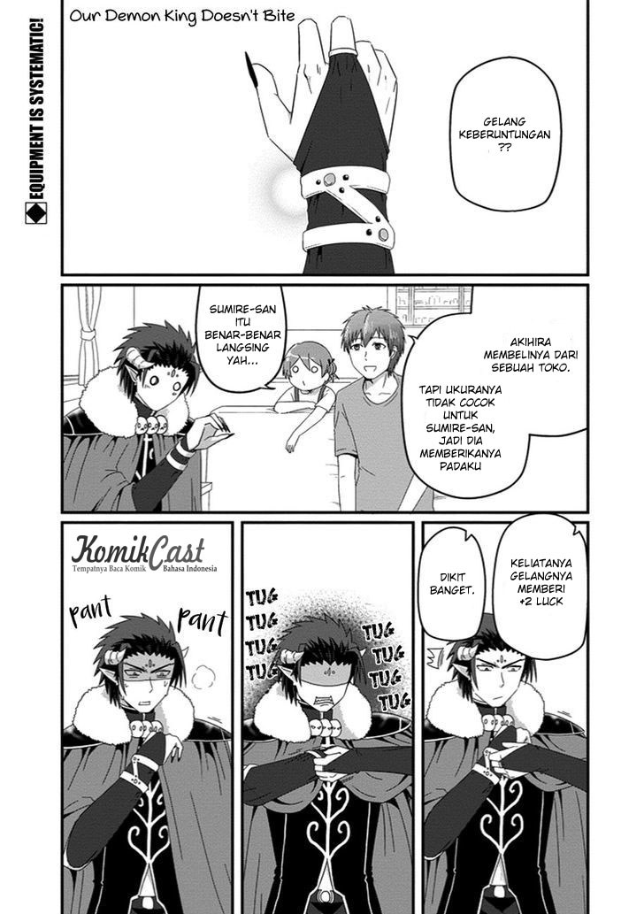 Manga Uchi no Maou Kamimasen yo Chapter 28 gambar 2