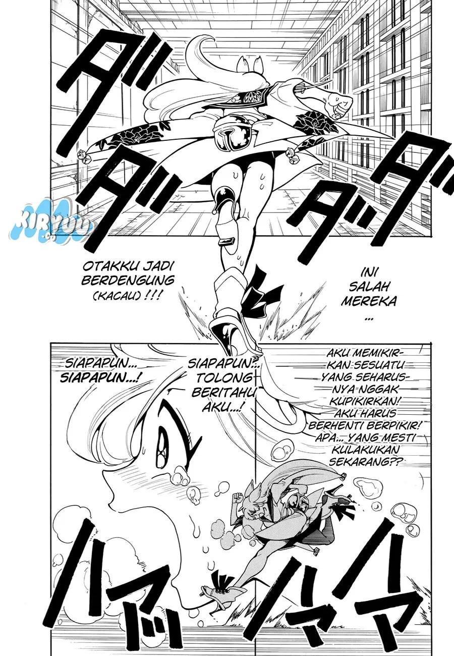 Orient Chapter 12 - Halaman 14