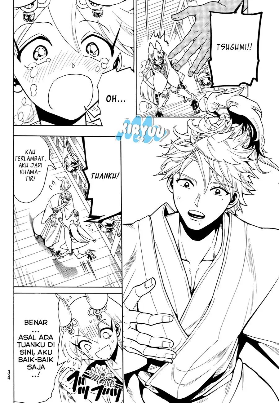 Orient Chapter 12 - Halaman 15