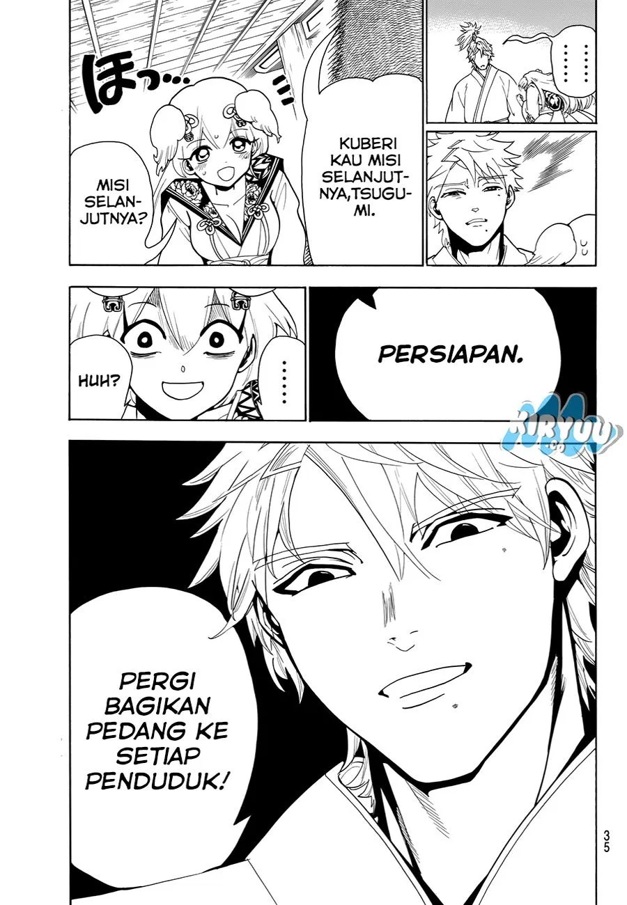 Orient Chapter 12 - Halaman 16