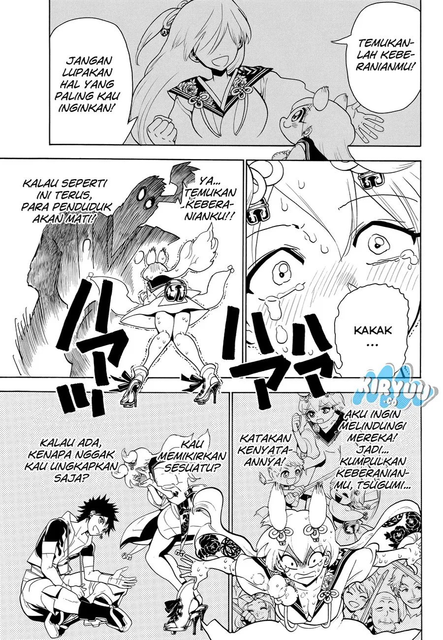 Orient Chapter 12 - Halaman 18