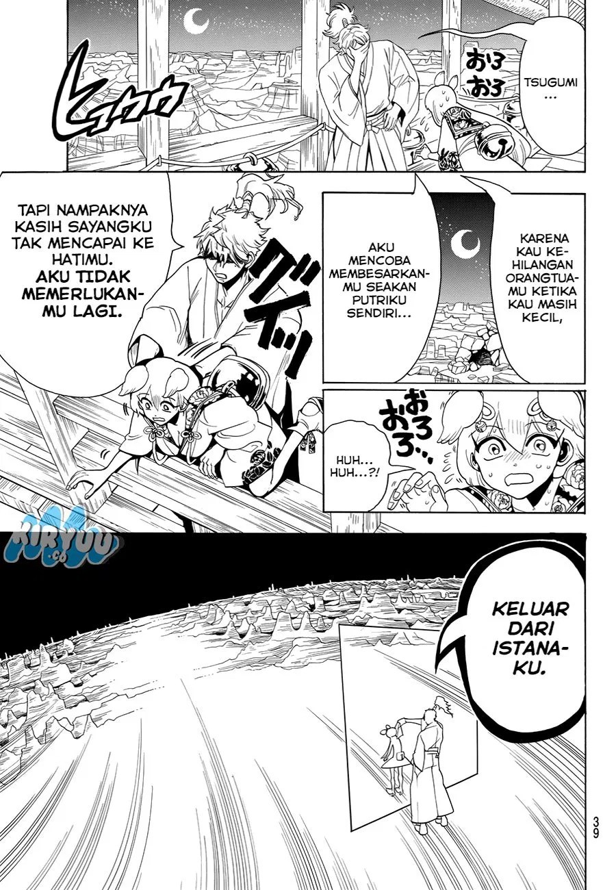 Orient Chapter 12 - Halaman 20