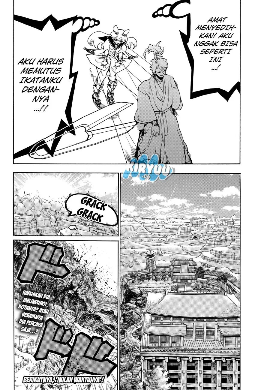 Orient Chapter 12 - Halaman 23