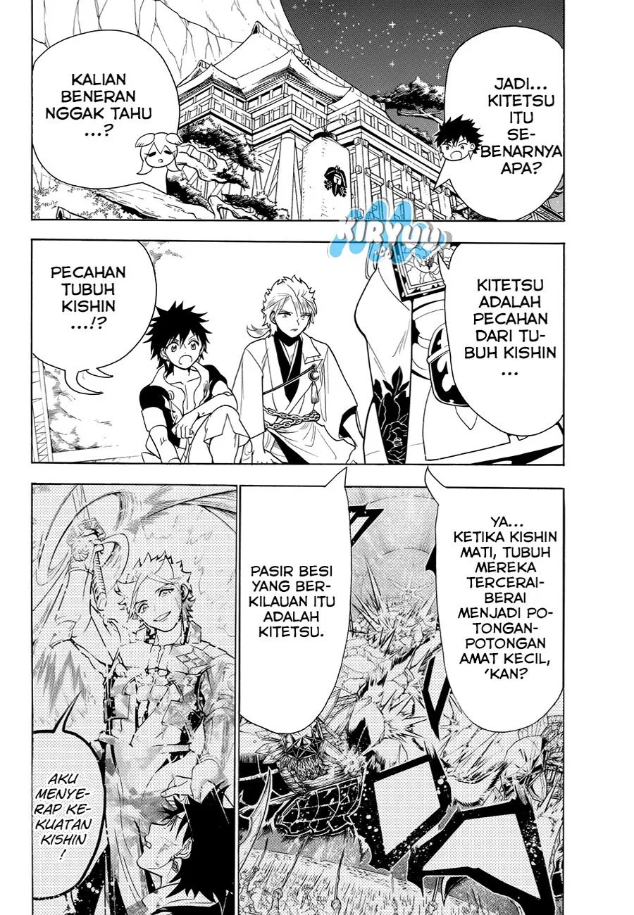 Orient Chapter 12 - Halaman 5