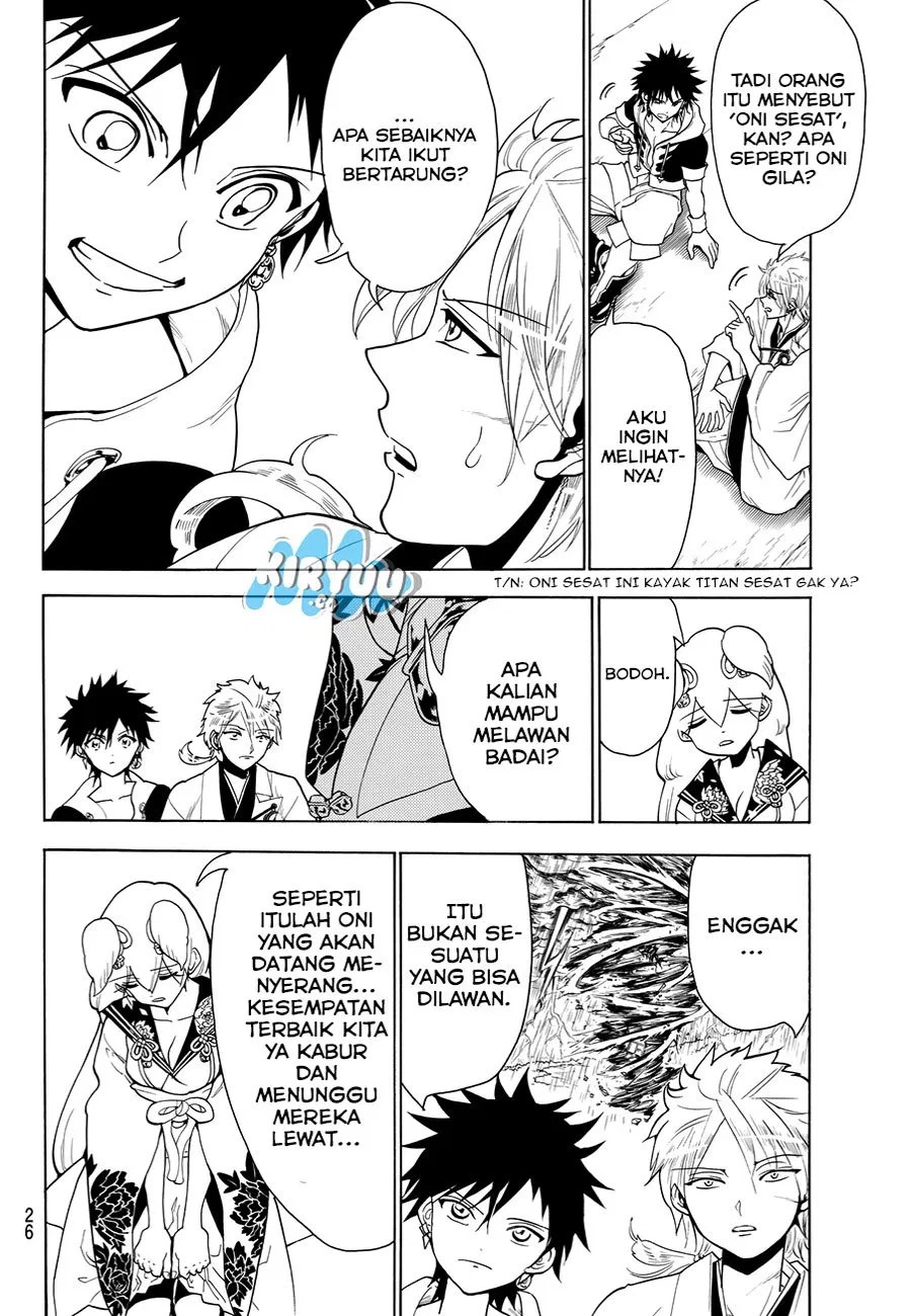 Orient Chapter 12 - Halaman 7